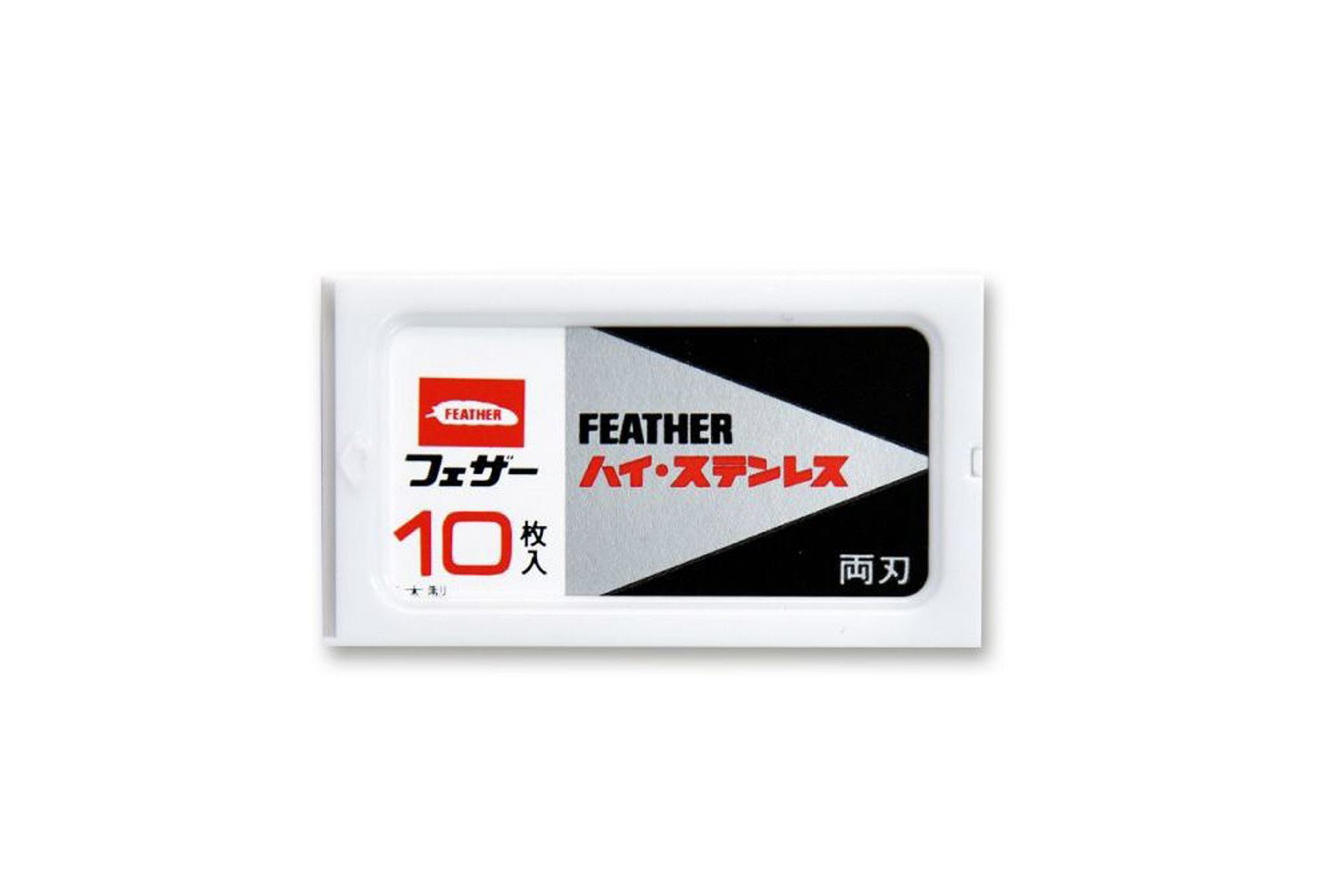 Feather FH-10 Double Edge Rasierklingen 10Stk. @exklusive  Messer|Scheren|Bestecke|Maniküreinstrumente